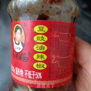 老干妈蒸带鱼的做法步骤：5