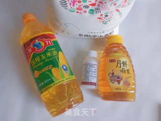 奶黄馅月饼的做法步骤：1