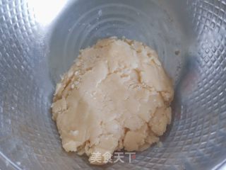 奶黄馅月饼的做法步骤：5