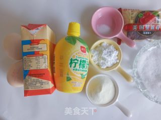 奶黄馅月饼的做法步骤：6