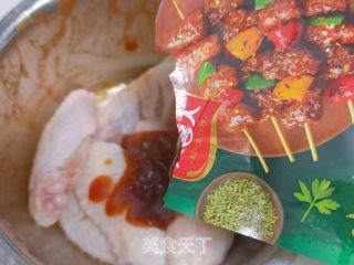 孜然味烤鸡翅的做法步骤：2