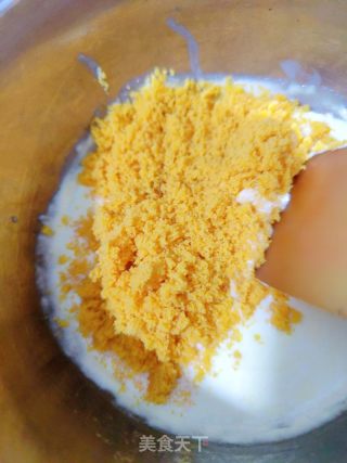 奶黄馅流心月饼的做法步骤：8