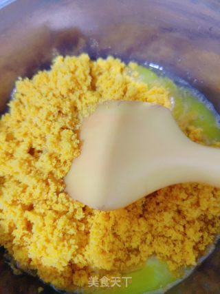 奶黄馅流心月饼的做法步骤：14