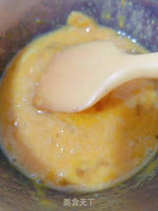 奶黄馅流心月饼的做法步骤：15