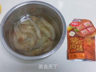 原味吮指烤虾的做法步骤：1