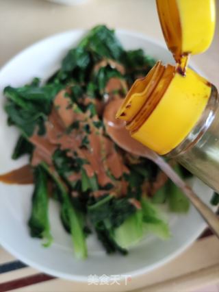 麻酱拌油麦菜的做法步骤：6