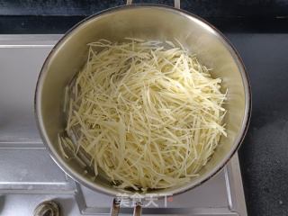 酸辣土豆丝的做法步骤：8