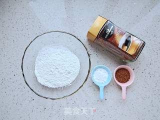 咖啡花朵芋圆的做法步骤：1