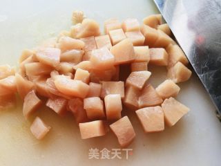 双椒鸡丁的做法步骤：3