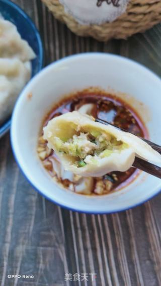 南瓜猪肉水饺的做法步骤：13