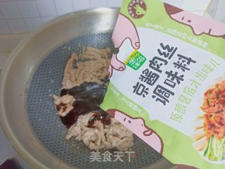 京酱肉丝的做法步骤：8