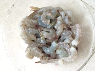 黄金虾球的做法步骤：1