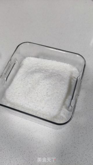 芒果糯米糍的做法步骤：9