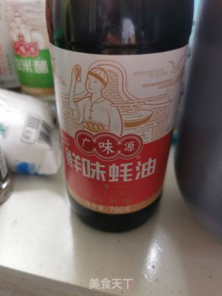 红烧鸡爪的做法步骤：2