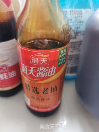 红烧鸡爪的做法步骤：3