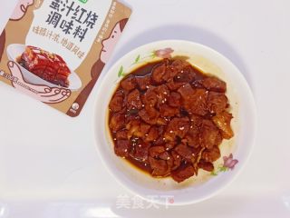 蜜汁红烧肉的做法步骤：9