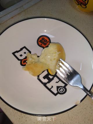 芝士土豆饼的做法步骤：15