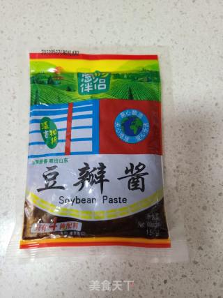 土豆烀茄子的做法步骤：7