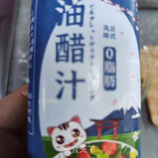 鸡蛋圣女果拌苦苣的做法步骤：5
