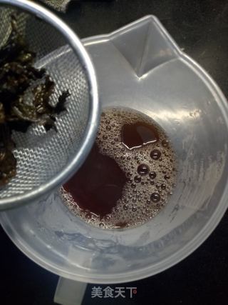 生姜啵啵奶茶的做法步骤：3