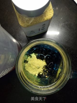 生姜啵啵奶茶的做法步骤：5