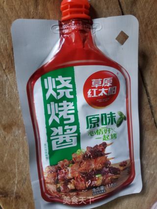 烤法式小羊排的做法步骤：2