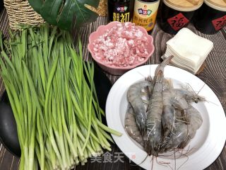 三鲜馅锅贴的做法步骤：1