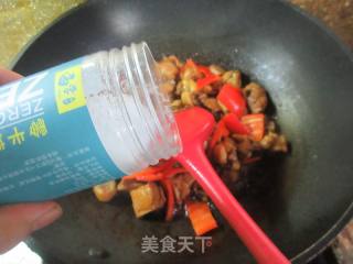 红椒牛蛙鸡的做法步骤：10