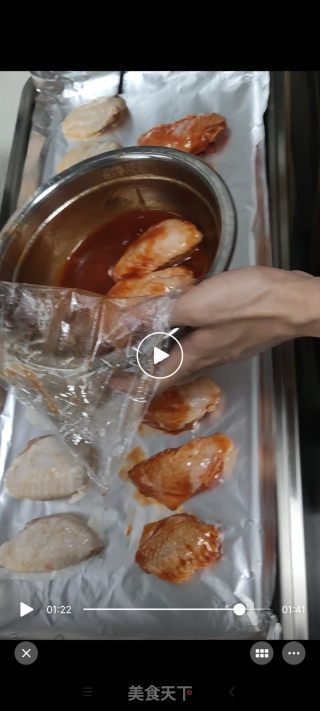 藤椒烤翅的做法步骤：3