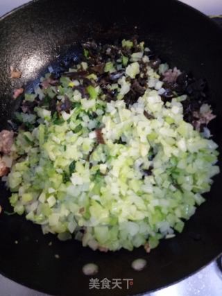 芹菜猪肉水饺的做法步骤：6