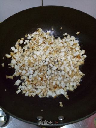 芹菜豆腐素水饺的做法步骤：4