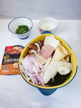 热乎乎的烩菌菇的做法步骤：1