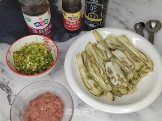 蒜蓉肉末茄子的做法步骤：4