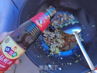 蒜蓉肉末茄子的做法步骤：9