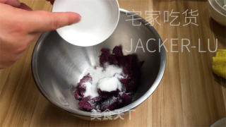 紫薯麻薯，软乎乎糯檽唧唧，奶香十足，简单Q弹。的做法步骤：2
