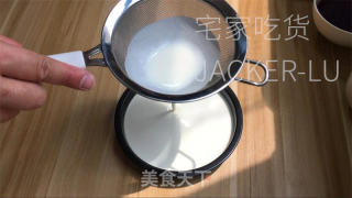 紫薯麻薯，软乎乎糯檽唧唧，奶香十足，简单Q弹。的做法步骤：8