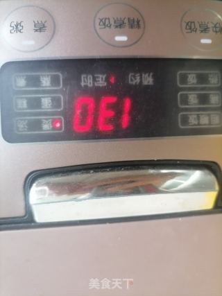 木瓜银耳汤的做法步骤：4