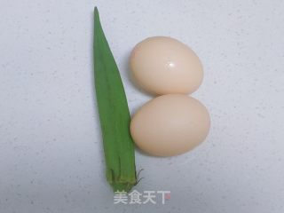 秋葵蒸蛋的做法步骤：1