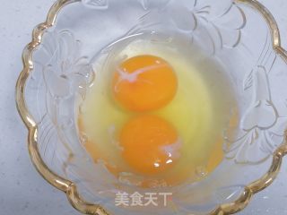 秋葵蒸蛋的做法步骤：2