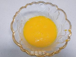 秋葵蒸蛋的做法步骤：3