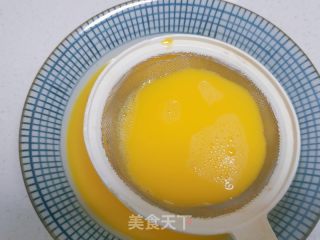 秋葵蒸蛋的做法步骤：6