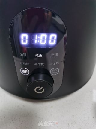 海带绿豆粥的做法步骤：5