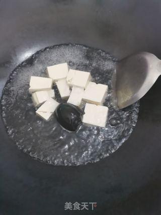 皮蛋豆腐狗肝菜汤的做法步骤：5