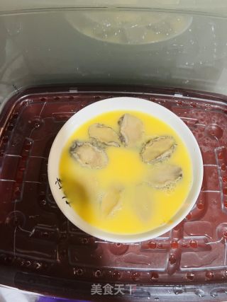 鲍鱼蒸蛋的做法步骤：3