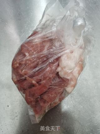 冬瓜炒肉的做法步骤：3