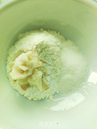苏式椒盐月饼的做法步骤：3