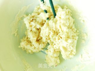 苏式椒盐月饼的做法步骤：5