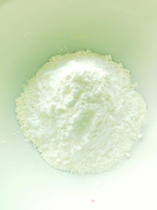 苏式椒盐月饼的做法步骤：7