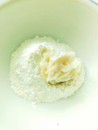 苏式椒盐月饼的做法步骤：8