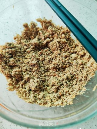 苏式椒盐月饼的做法步骤：10